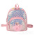 New Children's Schoolbag Cute Boys and Girls Baby Mini Backpack Sequined Kindergarten Children Backpack