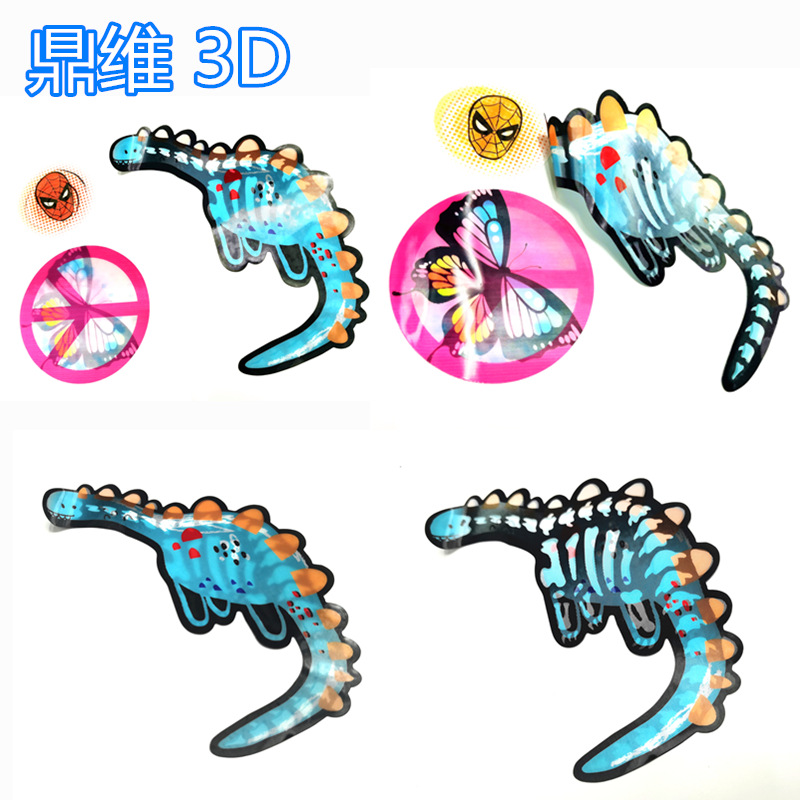 TPU PVC三维画 软胶光栅画 高清3D 5D立体画 三变立体画  可裁缝