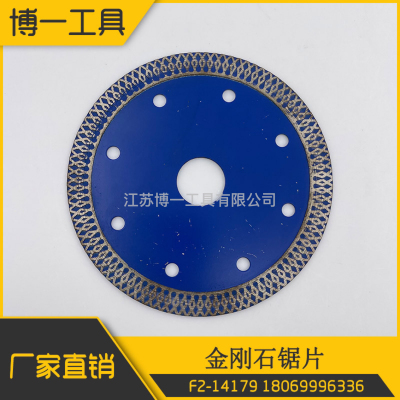 Diamond Saw Blade Marble Saw Blade Marble Slice Hot Pressing Corrugated Saw Blade Angle Grinder Cutting Disc