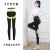 Waist-Tied Shark Pants Autumn and Winter Women's Outer Wear High Waist Belly Contracting and Close-Fitting Yoga Breasted Leggings TikTok Weight Loss Pants