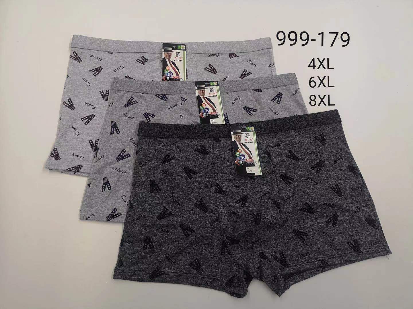 外贸男士内裤平脚内裤多尺寸大版肥佬裤厂家直销