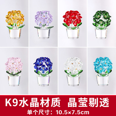 Creative New Crystal Hydrangea Art Decoration Simulation Flower Crystal Crafts Home Decoration Factory Direct Supply