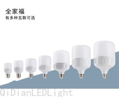 LED Bulb High Rich Handsome Flat Head Bulb Household Lighting Lamps Energy-Saving Bulb LED Bulb