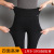 Silk Cotton Pants Women's Northern Winter Super Thick Thermal Leggings Outer Wear Fleece-Lined Thick High Waist Elastic plus Size Pants