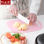 Kitchen Ceramic Knife Fruit Slice Sushi Knife Sharp Grinding-Free Kitchen Knife Baby Baby Solid Food Knife Cutting Board Set