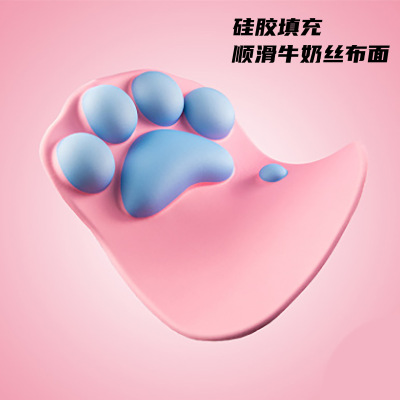 Cat's Paw Mouse Pad Office Creativity Three-Dimensional Wristband Pad 3D Thickened Household Wristband Customization