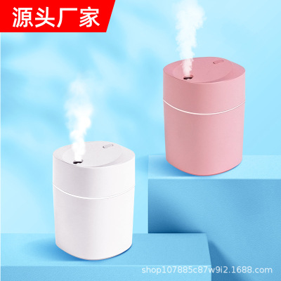 New Desktop Small Household Car Aroma Diffuser Air Water Replenishing Instrument Mini Humidifier USB Atomizer Cute