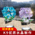 Creative New Crystal Hydrangea Art Decoration Simulation Flower Crystal Crafts Home Decoration Factory Direct Supply