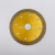 Diamond Saw Blade Marble Saw Blade Marble Slice Hot Pressing Corrugated Saw Blade Angle Grinder Cutting Disc