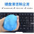 Tiktok Car Cleaning Soft Gel Car Interior Dust Removal Interior Air Conditioning Gap Keyboard Cleaning Gel Sticky Dust