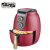 DSP DSP Household Oil-Free 2.6L High-Power Multi-Functional Automatic Integrated Intelligent Electric Deep-Fried Pot Air Fryer Deep-Fried Pot
