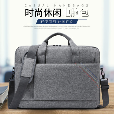 New Men's and Women's Laptop Bag 202 New Urban Leisure Men's Business Briefcase Tote