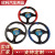 Factory Wholesale Hand Steering Wheel Cover Steering Wheel Cover Car Four Seasons Interior Decorations Exclusive for Cross-Border