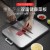 304 Stainless Steel Cutting Board Household Double-Sided Dual-Use Plastic Cut Vegetable Meat Cutting Board Kitchen Rolling Cutting Board Wholesale