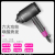 Hair Dryer High-Power Moisturizing Anion Hair Care Heating and Cooling Air Household Hair Dryer Hair Dryer Fashion Factory Direct Sales