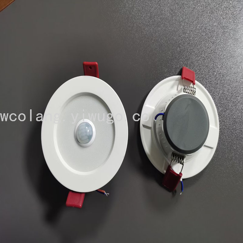 LED感应筒灯LED红外线感应筒灯LED微波雷达感应筒灯