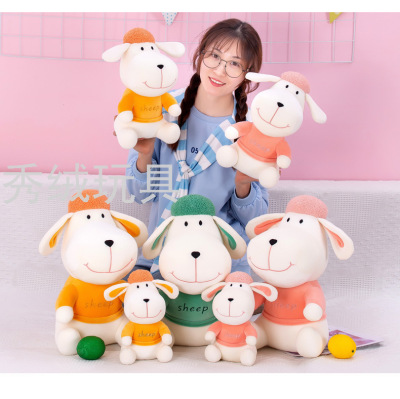 New Baker Lamb Plush Toy Children Play Cartoon Figurine Doll Sleep Companion Throw Pillow Birthday Gift Wholesale