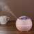 New Light and Shadow Aroma Diffuser Household Desk Mini Humidifier Creative Ultrasonic Aroma Diffuser Gift Logo