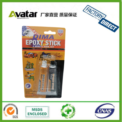 Epoxy Stick AB Glue Boxed Epoxy Stick Quick-Drying AB Glue Metal Plastic AB Glue Water