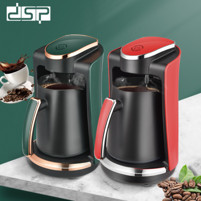 DSP Dansong cross-border export home portable automatic Middle East Turkey coffee maker