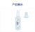 Spot Supply Wash-Free Disinfection Spray Portable 75% Alcohol Antibacterial Hand Wash-Free Gel Quick-Drying Hand Sanitizer