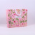 Non-Woven Fabric Color Printing Film Molding Four Piece Home Textiles Set Pillow Packaging Handbag Men's and Women's Clothing Packaging Bag