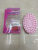 Silicone Double-Sided Shampoo Bath Brush Children Shampoo Brush Baby Tactile Training Massage Brush