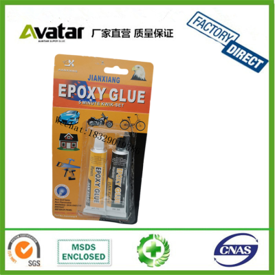 Jianxiang Epoxy Glue Yellow Card Eagle Head Brand AB Glue Epoxy AB Glue Acrylic AB Glue AB Glue