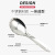 Hotel Household Radian Deepening Mirror Polished Stainless Steel Rice Spoon White Plastic Non-Stick Spoon Anti-Scald Drop-Resistant Thickened