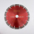 Diamond Saw Blade Concrete Stone Cutting Disc Slotted Slice Dry Slice Marble Sheet