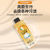 Yellow Mildew Cleaning Clothes Stain Removing Mildew Spots Color Bleaching Powder Salt Fizzer Cleaning Clothes Brightener Bleaching Water Laundry Detergent