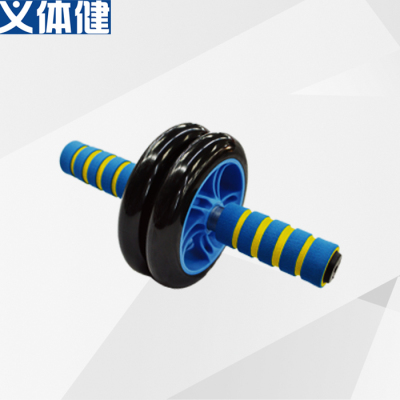 Yijianjian Double Wheel AB Rocket