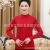 Autumn And Winter New Women 'S Sweater Middle-Aged And Elderly Women 'S Sweater Tail Goods Foreign Trade Miscellaneous Sweater Bottoming Shirt Women