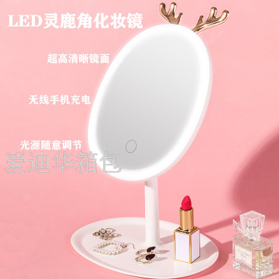 Ling Antlers Led Make-up Mirror Desktop Light Beauty Dorm Dressing Cyber Celebrity Style DesktopPortable Small Mirror