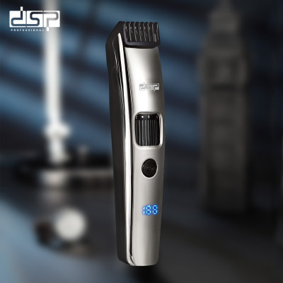 DSP Dansong USB rechargeable electric hair clipper digital display household electric shaver hair clipper