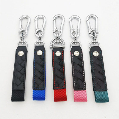 High-End Car Key Ring Colorful Narrow Goods Diamond Pattern Leather Pendant Ornament Fashion Vehicle-Use Key Chain