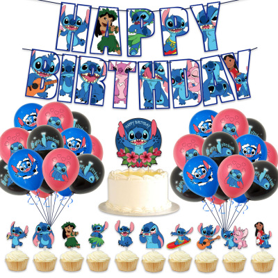 Star Baby Theme Hanging Flag Balloon Cake Insert Set Stitch Children's Birthday Party Decoration Supplies
