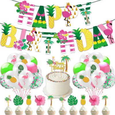 Hawaiian Birthday Theme Party Decoration Balloon Cake Insert Hanging Flag Banner Set Flamingo Pineapple Monstera