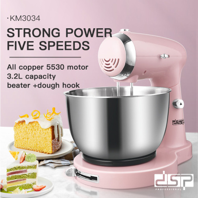 DSP Dansong Multifunctional 3.2L Large Capacity Stainless Steel Butter Whipped Bread Kneading Home Kneading Machine