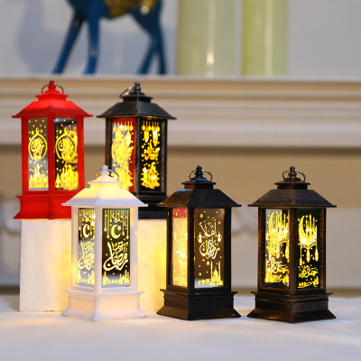 Cross-Border Supply Table Lamp Decoration Holiday Gift Present Ramadan Lesser Bairam Led Storm Lantern Desktop Layout Props