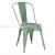 Minghua Furniture Iron Sheet Bar Chair Iron Dining Chair European Style Iron Chair Retro Backrest Coffee Shop Lawn Chair