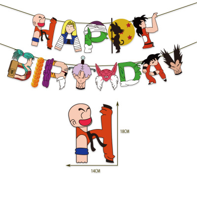 Dragon Ball Birthday Theme Party Decoration Paper Banner Goku Hanging Flag Latte Art Children's Birthday Party Supplies