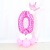 Cross-Border Hot Crown 30-Inch Medium Digital Aluminum Balloon Base Road Lead Birthday Party Holiday Decoration Supplies