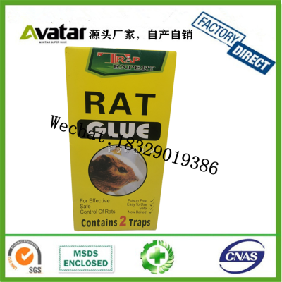 Rat Glue Factory Direct Sales Mouse Sticker Glue Rat Trap Mouse Glue Sticky Mouse Sticker Rat Trap Mouse-Trap