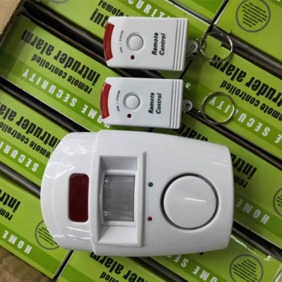 105 Wireless Infrared Alarm Large Volume Alarm Dual Remote Control Human Body Induction Alarm