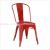 Minghua Furniture Iron Sheet Bar Chair Iron Dining Chair European Style Iron Chair Retro Backrest Coffee Shop Lawn Chair