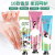 Wholesale Plant Fragrance Fruit Hand Cream 30G Nourishing Moisturizing Hydrating Belt Tin Foil Sealing Mini Hand Cream