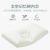 Cervical Support Pillow Improve Sleeping Household Single Men's and Women's Space Memory Foam Pillow Core Sleeping Bread Healthy Pillow Cross-Border
