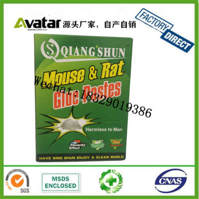 Wholesale Market Best Mouse Traps Pest Trap Rat Glue Board