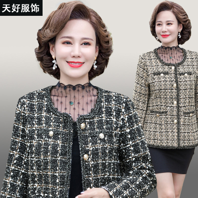  Mothers' Clothing Long-Sleeved Jacket  Noble Top Clothes Middle-Aged and Elderly Women's Clothing   Fashionable Jacket